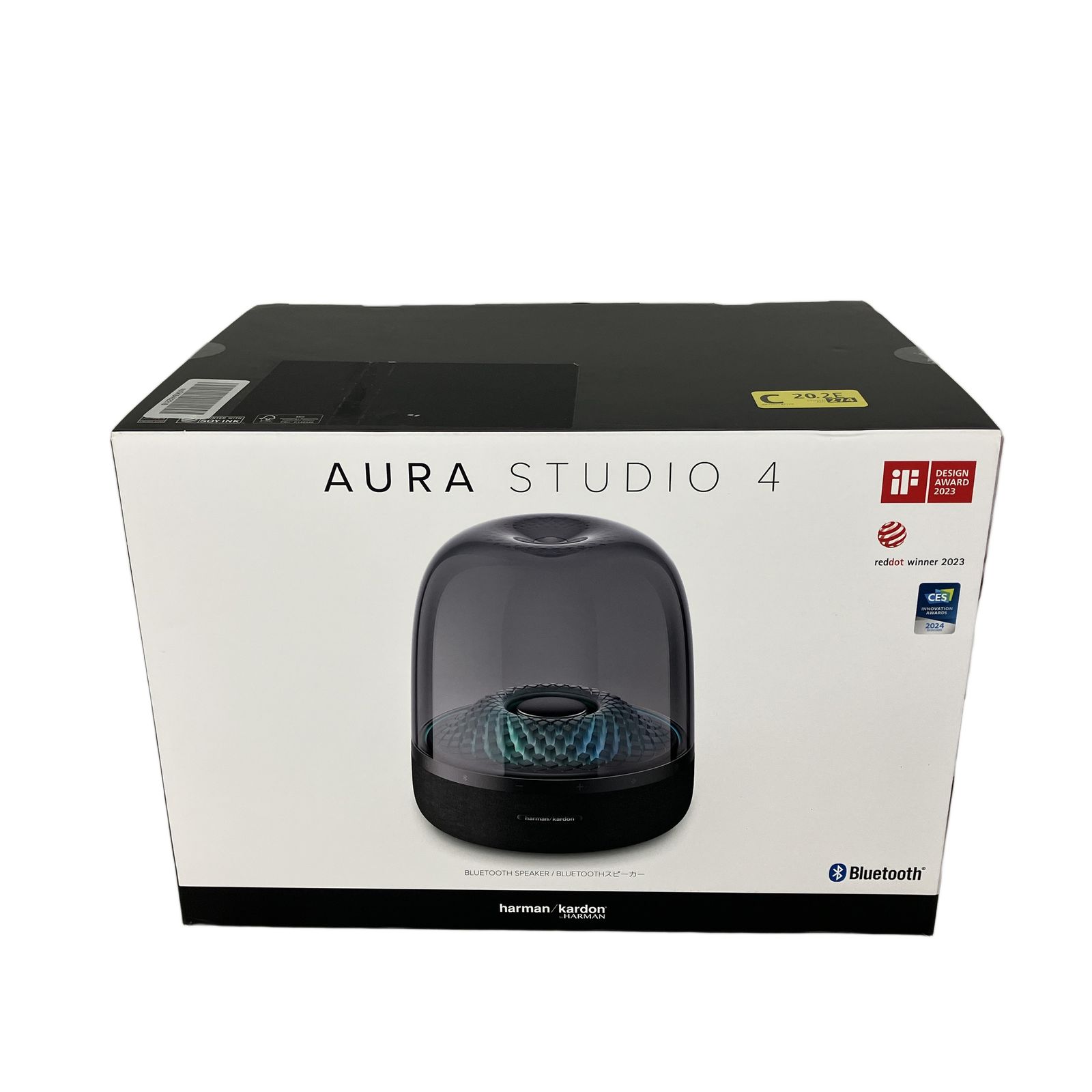 AURA STUDIO 4 ワイヤレス スピーカー 音響器材 中古 Y10715401 - メルカリ