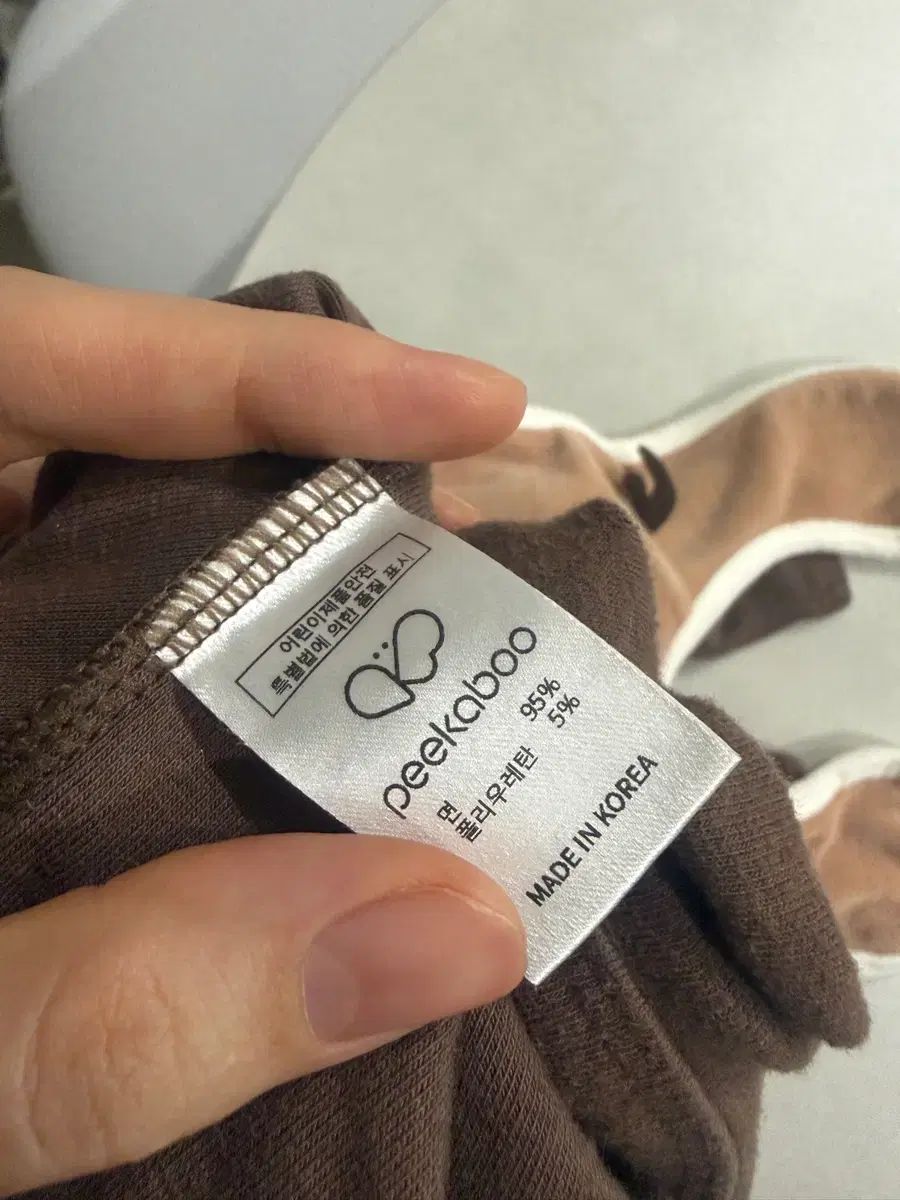 ピーカブー トナカイ セット ベビー服 ベビービブ ベビーパンツ ベビー帽子