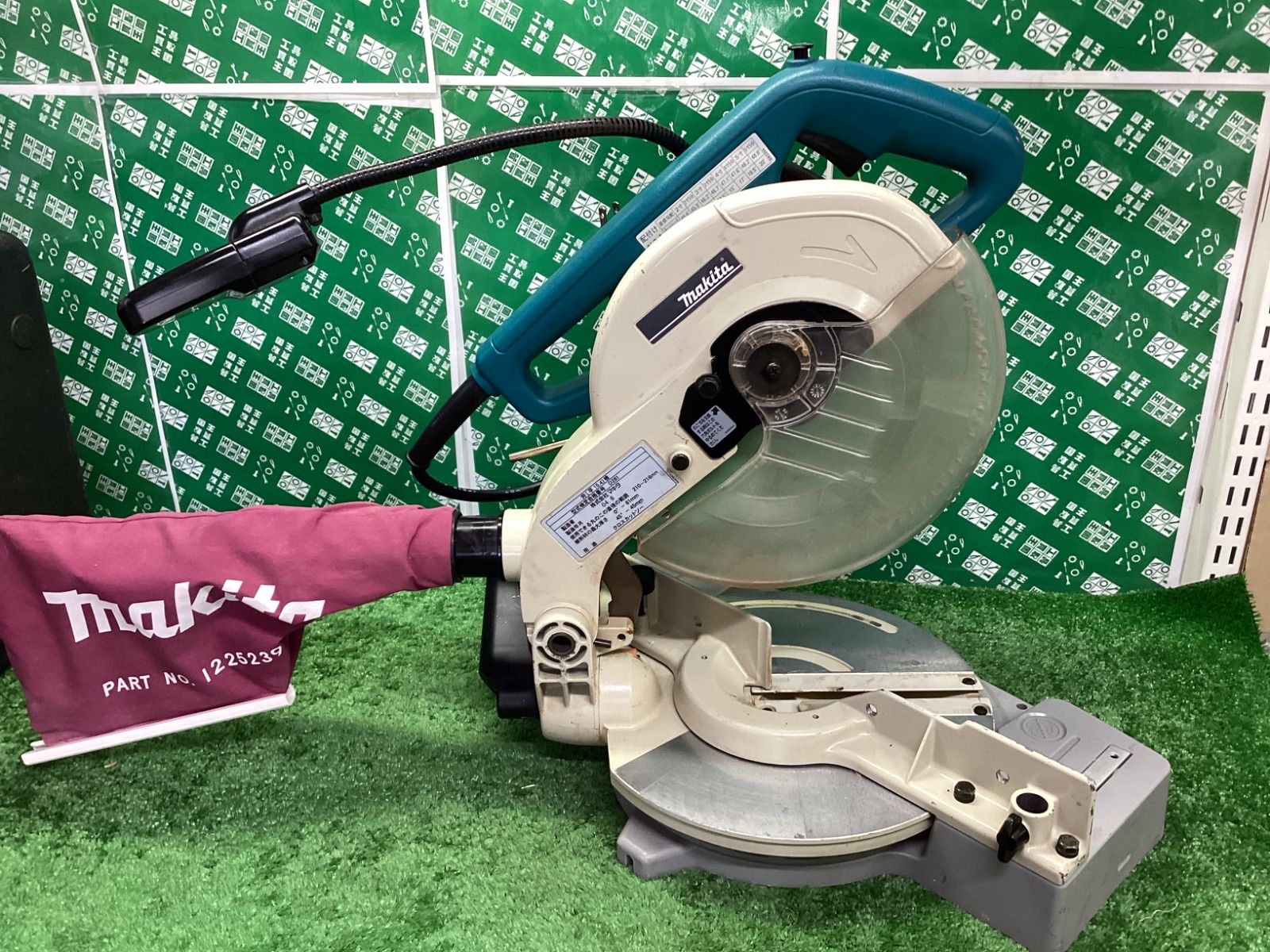 makita マキタ 216㎜卓上マルノコ LS 0840 F