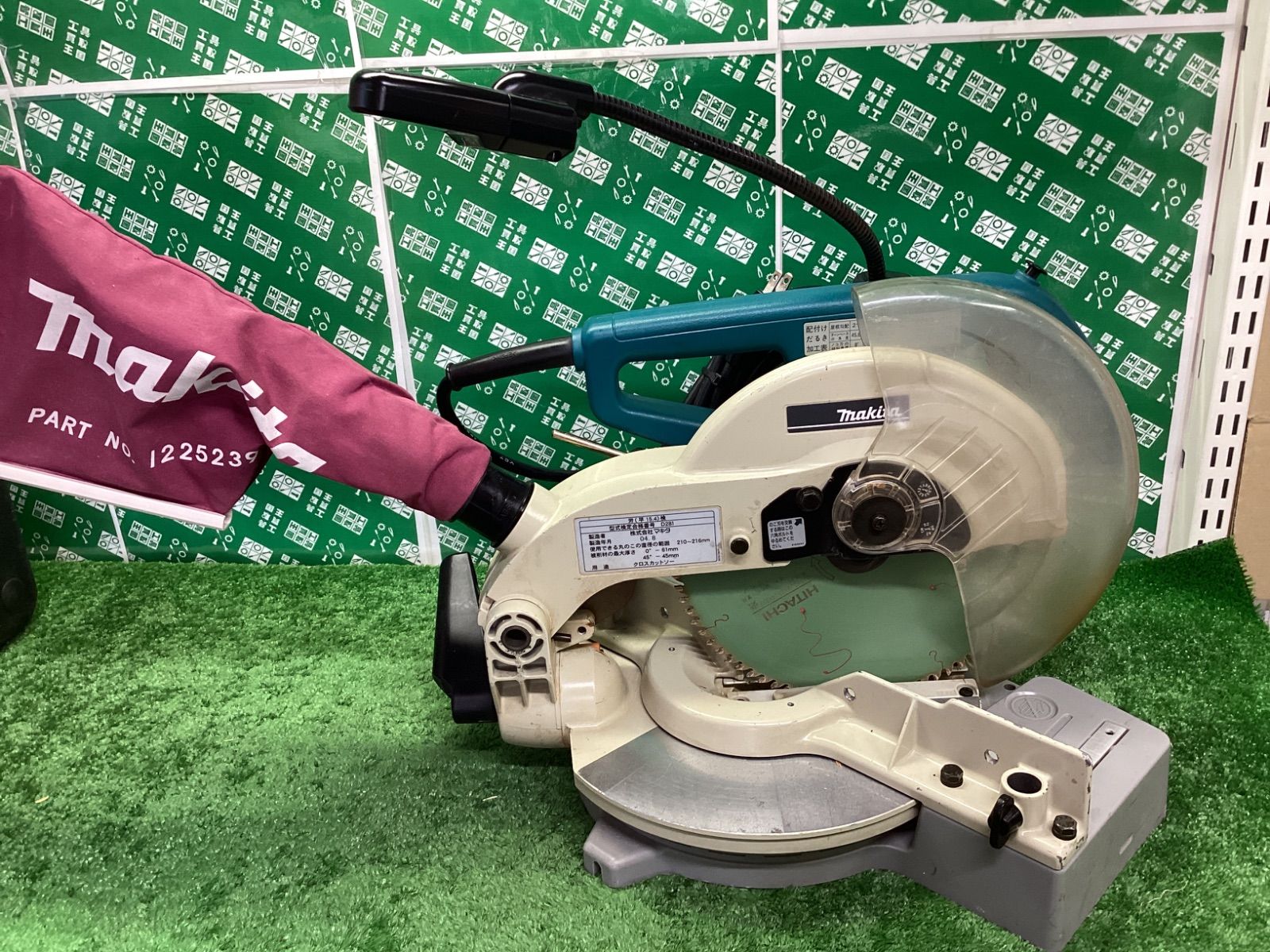 makita マキタ 216㎜卓上マルノコ LS 0840 F