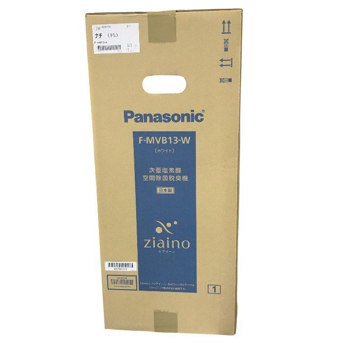 新品 未開封 Panasonic ジアイーノ F-MVB13-W 楽天市場】【在庫有り】F-MVB13-W パナソニック ジアイーノ 9畳用