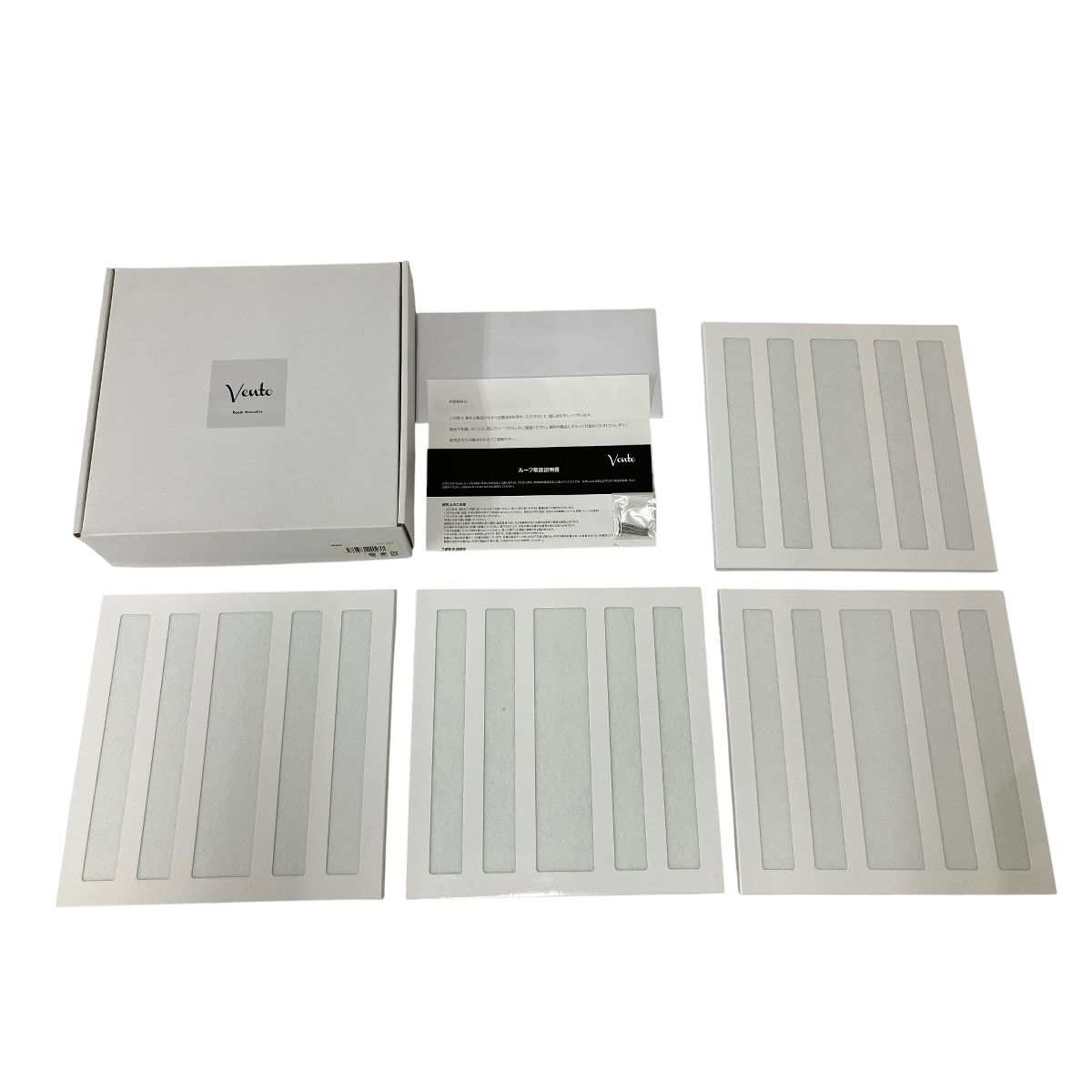 Vento ROOF 音響パネル 天井用 ヴェント 入 音響機材 開封