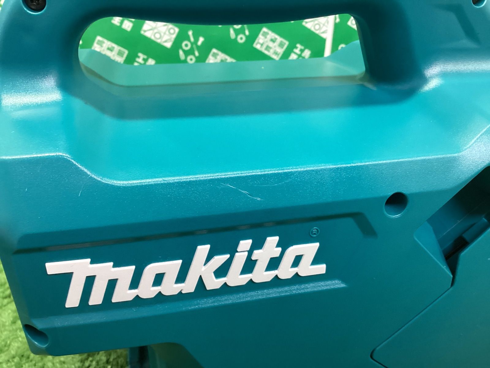 makita