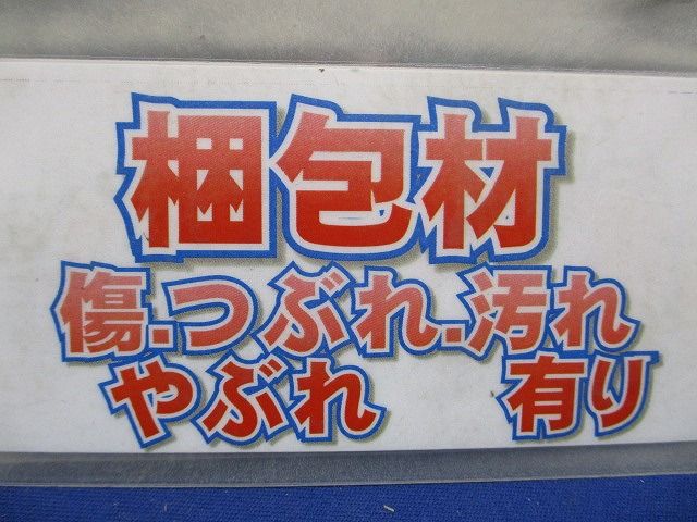  ACリアクトル 400 V AC 380-480 FR-HAL-H 3.7 K 電設資材 材料 資材