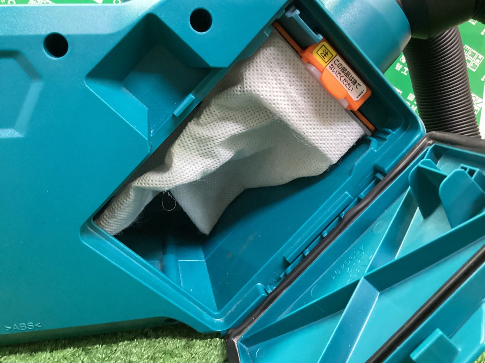 10.8 v充電式クリーナ