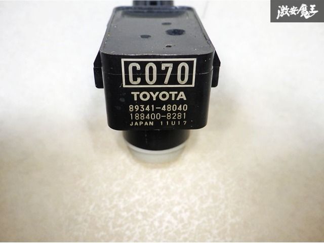 トヨタ 純正 プリウス アルファード ウルトラソニック センサー