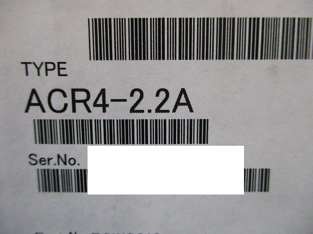 交流リアクトル 400 Vシリーズ ACR 4-2.2 A