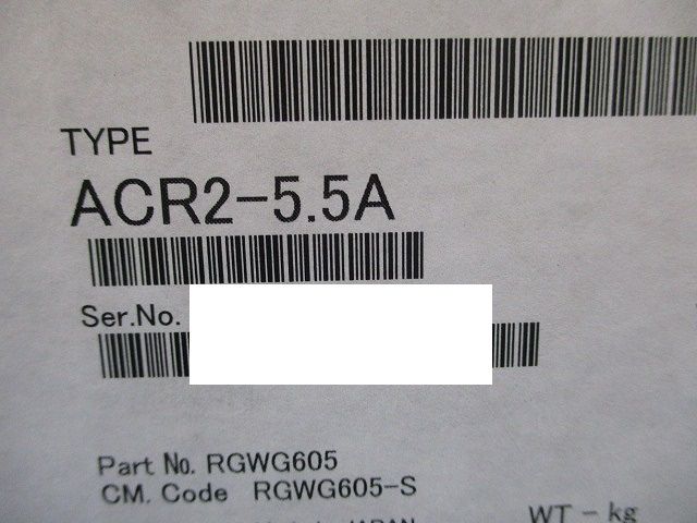 交流リアクトル 200 Vシリーズ ACR 2-5.5 A