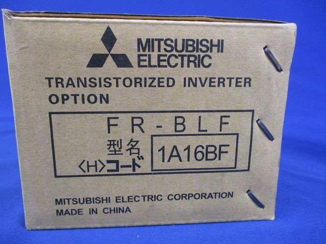 ラインノイズフィルタ インバータ全般用 FR-BLF