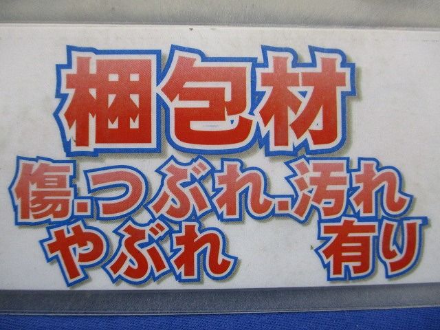  アクロスブロック スマート XJS-BK-L 電設資材 材料 資材