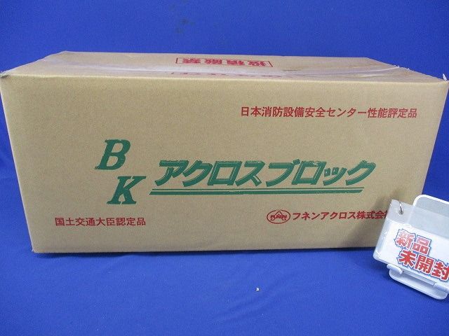 アクロスブロック スマート XJS BK L