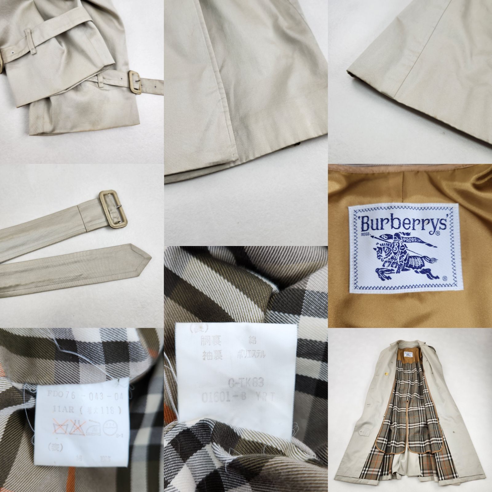 BURBERRYS トレンチコート 白タグ ライナー付 付属品完備 バーバリーズ