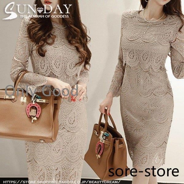 ワンピースレディース キャバドレス ワンピース長袖 ワンピース通勤 きれいめ お呼ばれ 20代30代40代 レース 膝丈 キャバクラ ワンピースyd