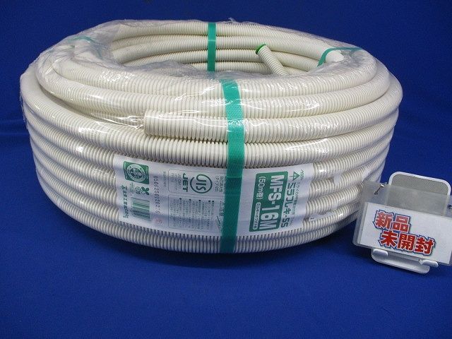 ミラフレキSS ミルキーホワイト 16 mm 50 m MFS