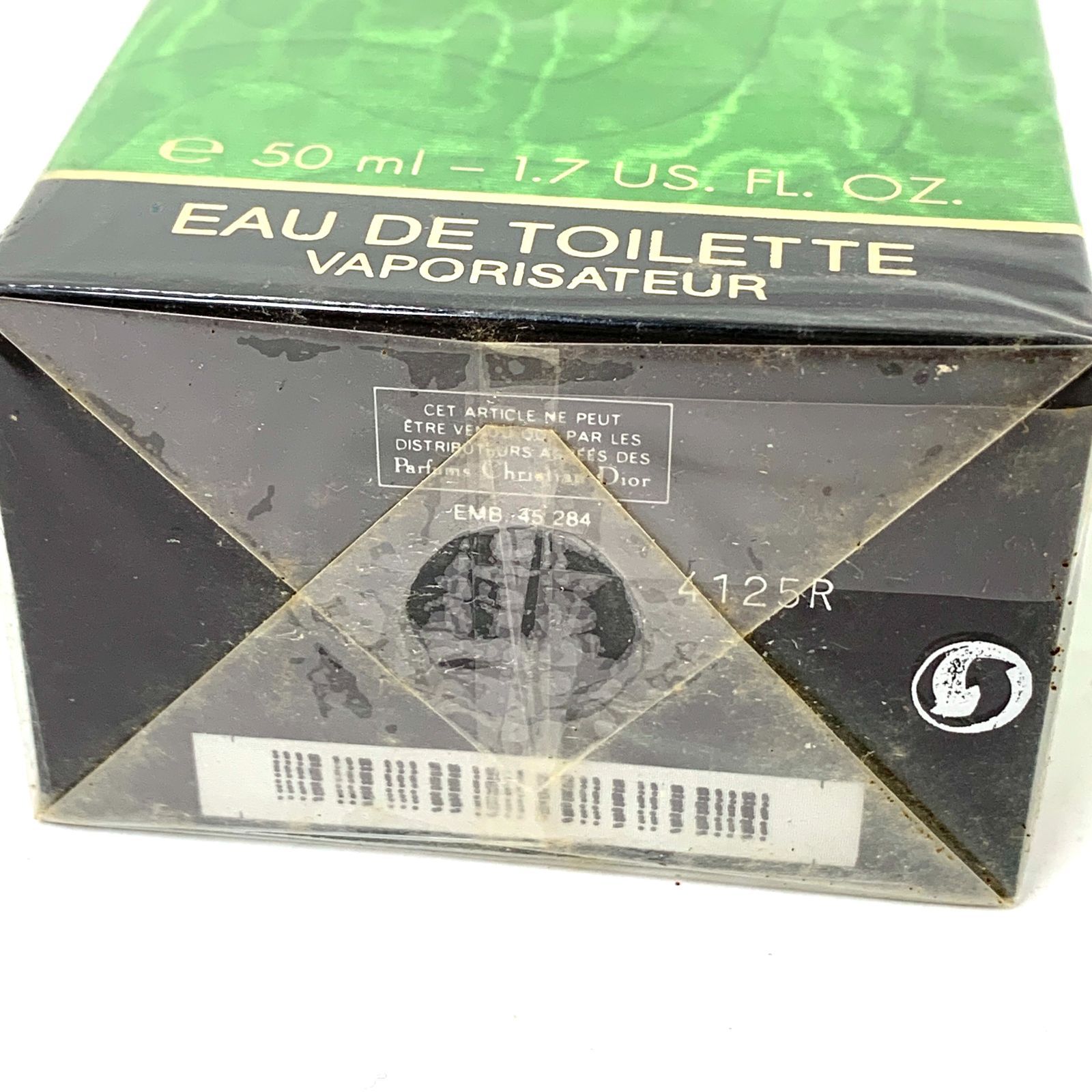 Christian Dior ディオール タンドゥル プワゾン 50ml 楽天市場】ディオール タンドゥル プワゾン 50mlの通販