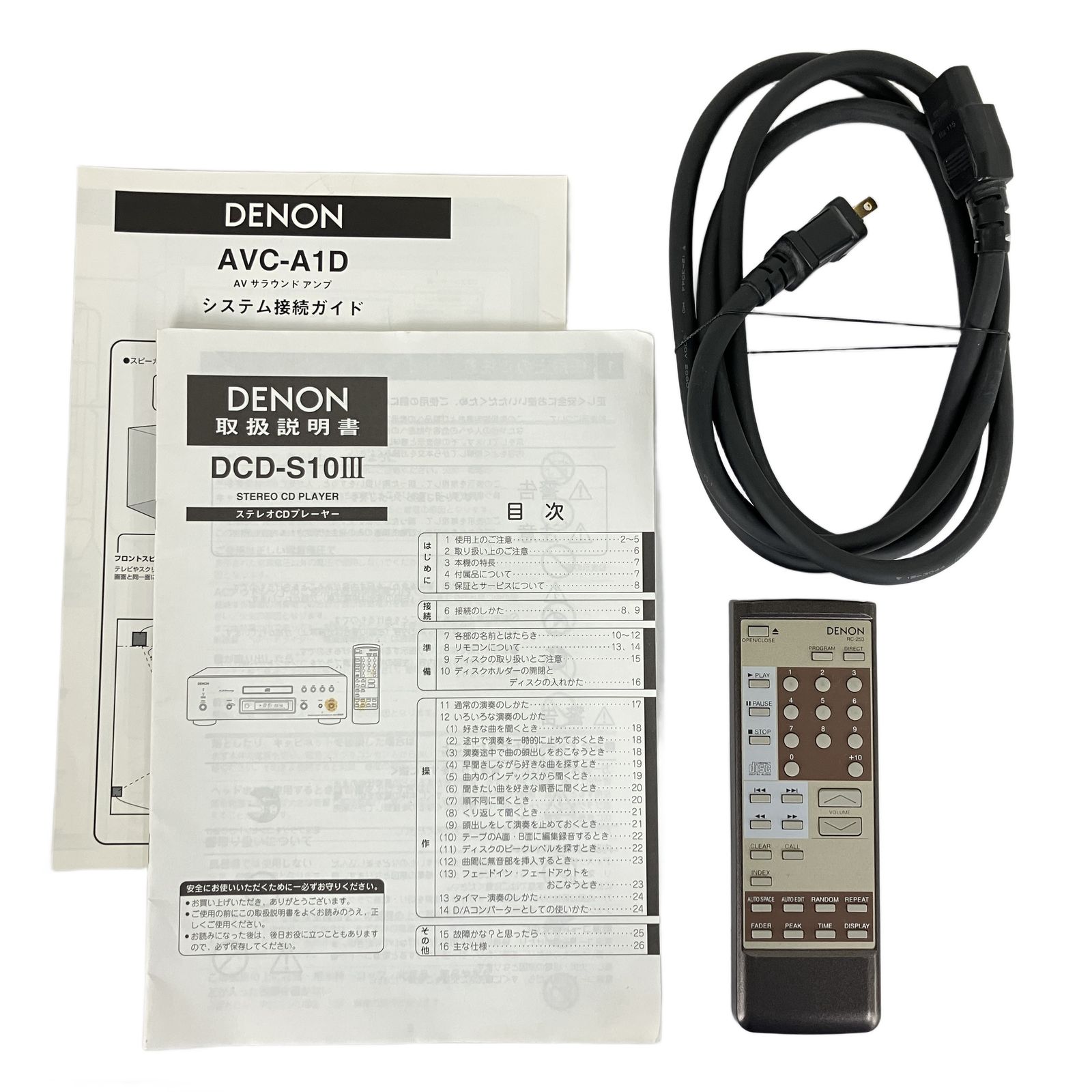 DENON DCD S 10 III CDプレーヤー デノン 音響機材
