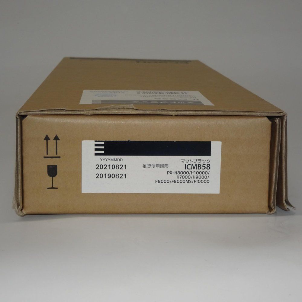 セイコーエプソン インクカートリッジ マットブラック 700ml (PX