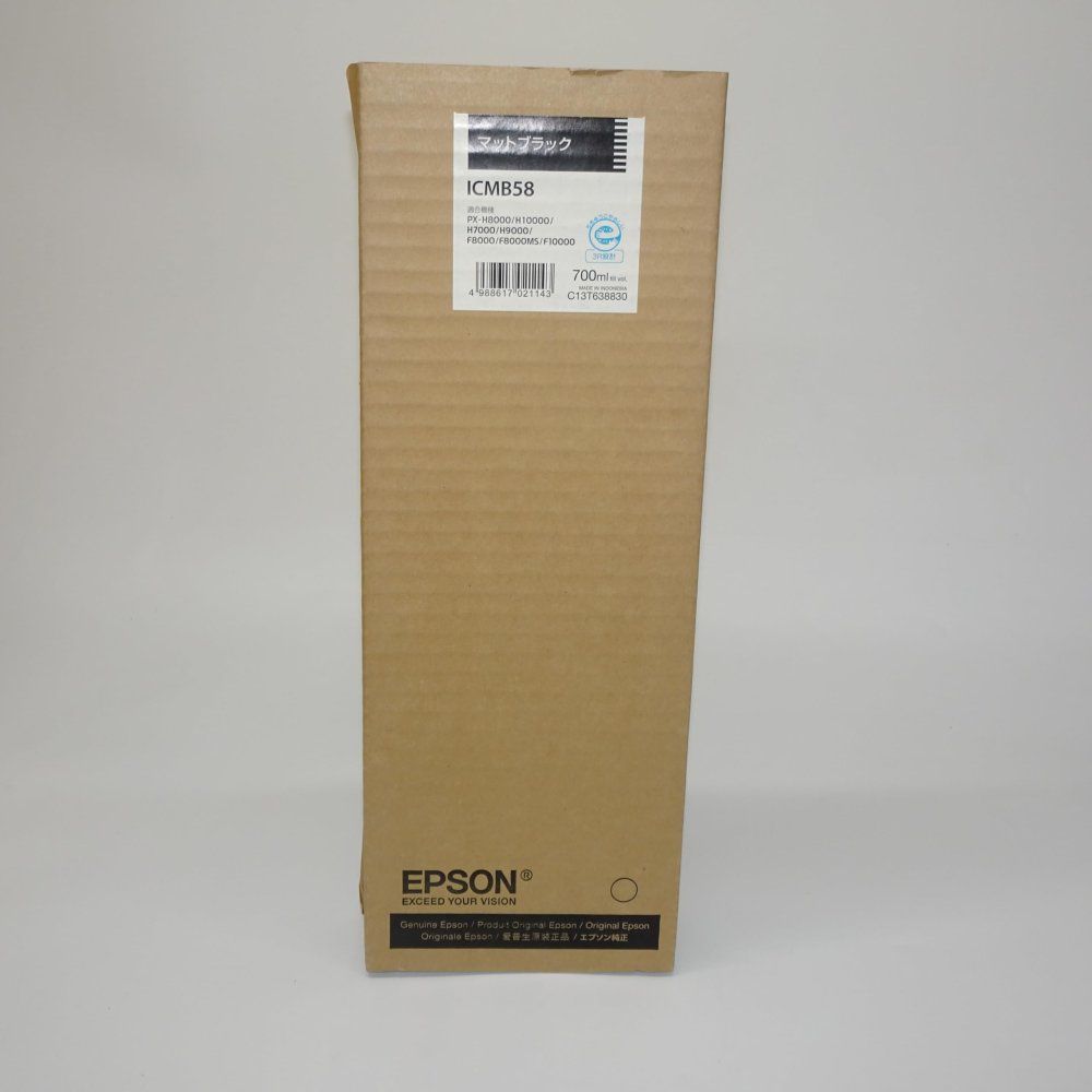 セイコーエプソン インクカートリッジ マットブラック 700ml (PX
