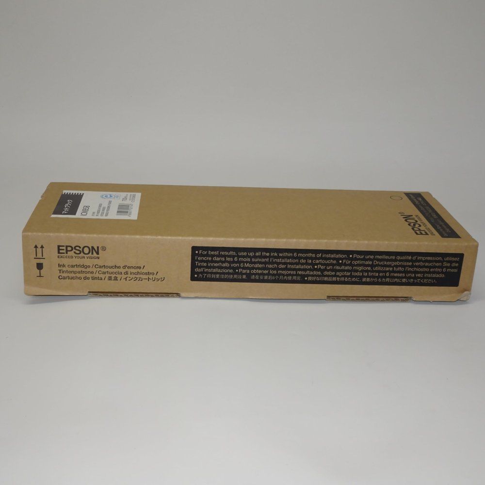 セイコーエプソン インクカートリッジ マットブラック 700ml (PX