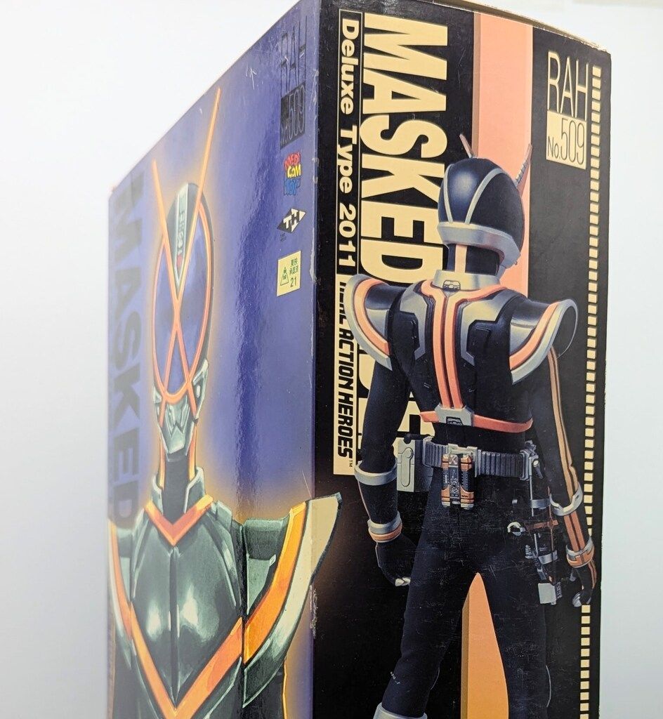 メディコム・トイ RAH 仮面ライダーファイズ 仮面ライダーカイザ