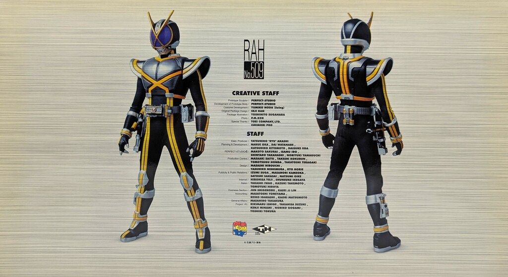 フィギュア メディコム・トイ RAH 仮面ライダーファイズ 仮面ライダー