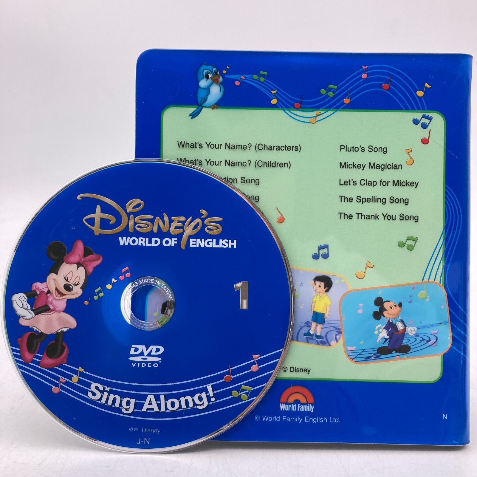 DWE ディズニー英語システム　ストレートプレイ　シングアロング　404 dwe ディズニー英語システム シングアロング ストレートプレイ セット