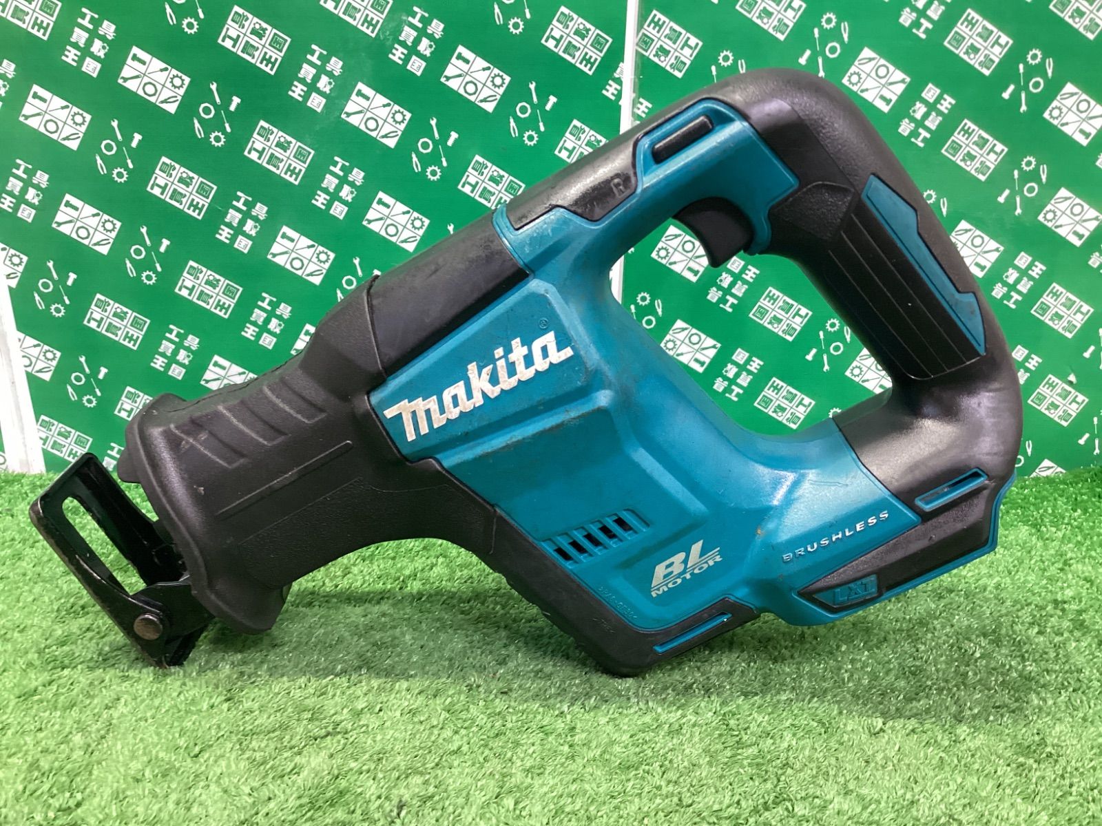 makita マキタ 18 v充電式レシプロソー 本体のみ JR 188 DZ