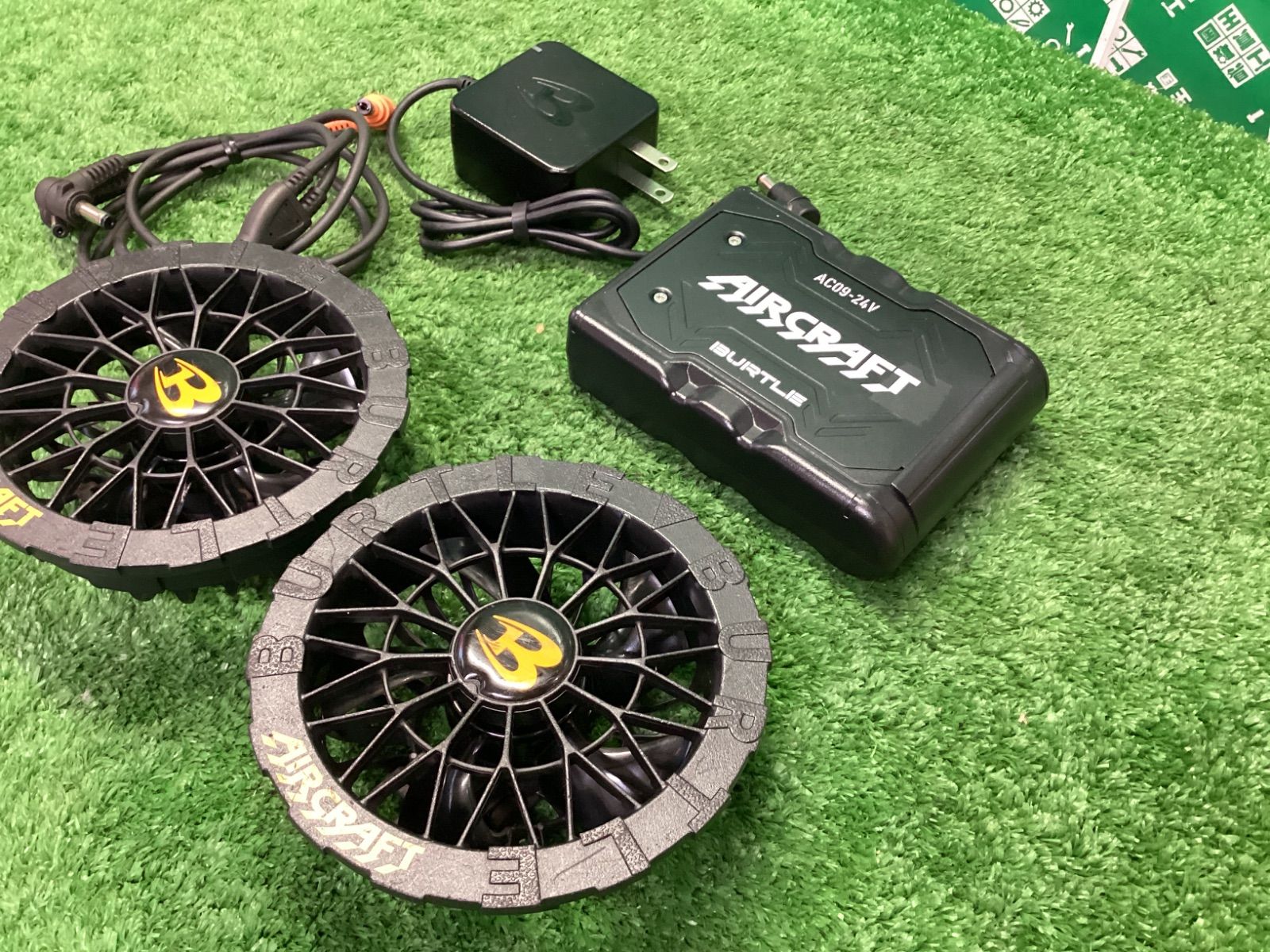 バートル ファン 24 Vバッテリーセット AC 09 09-1 エアークラフト 京セラ製 モデル バッテリーの 78マットブラック ファンの 35ブラック その他 電動工具 エア工具
