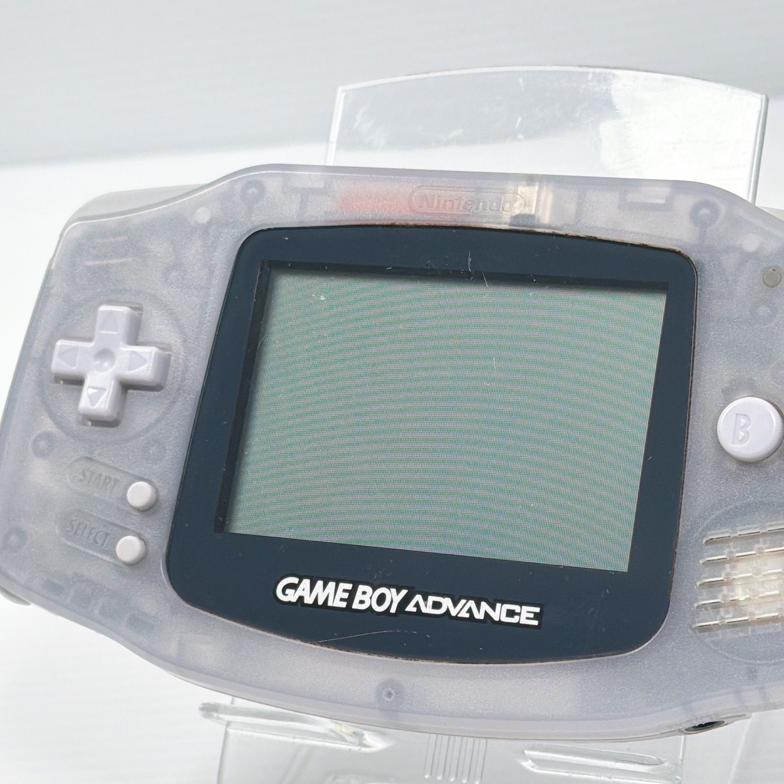 Gameboy