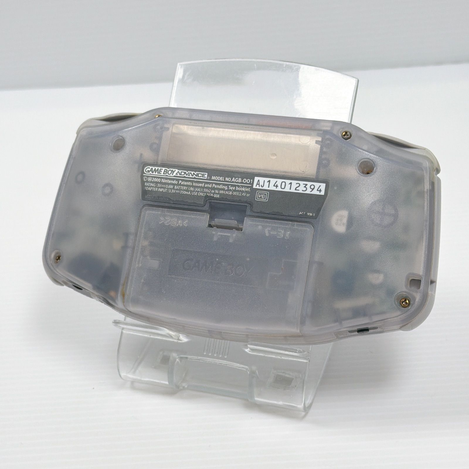 セット 基盤あり