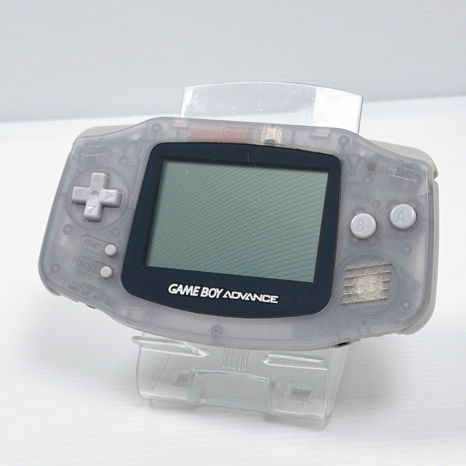 Gameboy