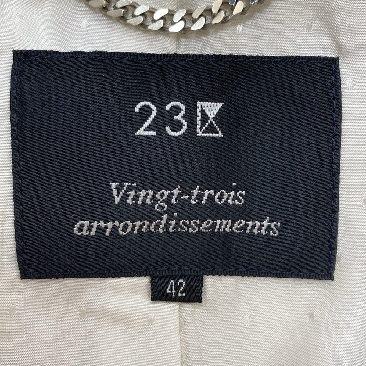 ベージュ×白 ツイード