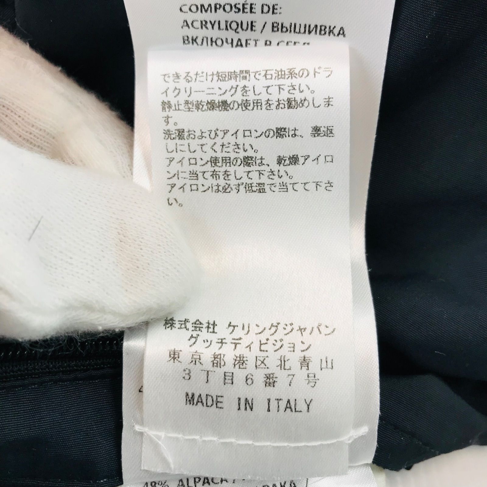 美品☆GUCCI☆グッチ×MLB ニューヨークヤンキース・コラボ メンズ 
