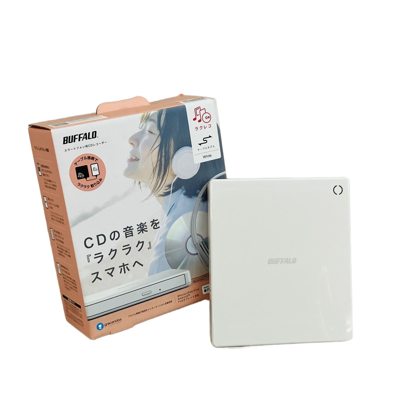 BUFFALO RR-C1-WH スマートフォン用CDレコーダー バッファロー