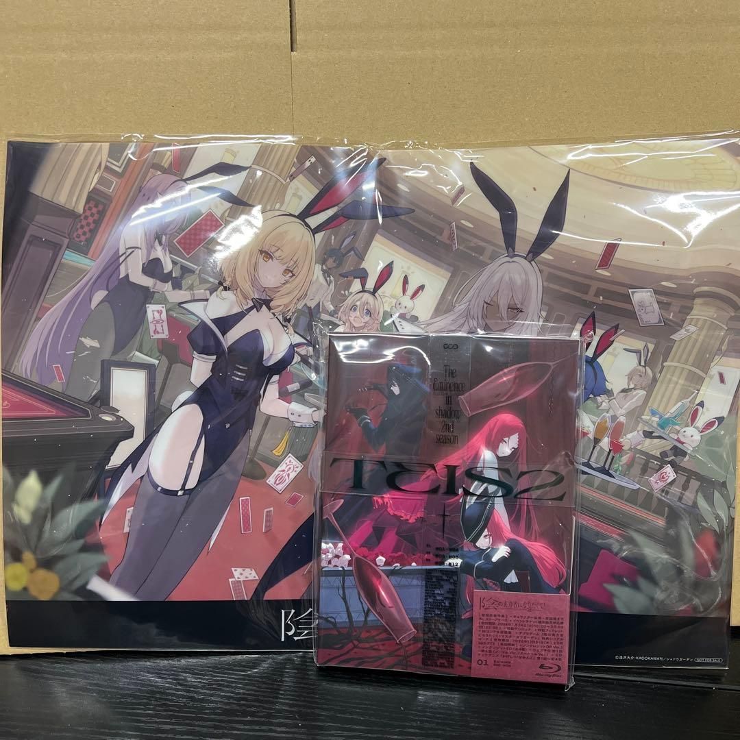 陰の実力者になりたくて! 2nd season Vol.1 - メルカリ