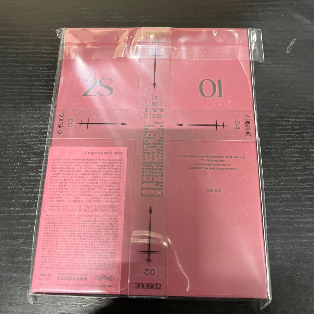 陰の実力者になりたくて! 2nd season Vol.1 - メルカリ