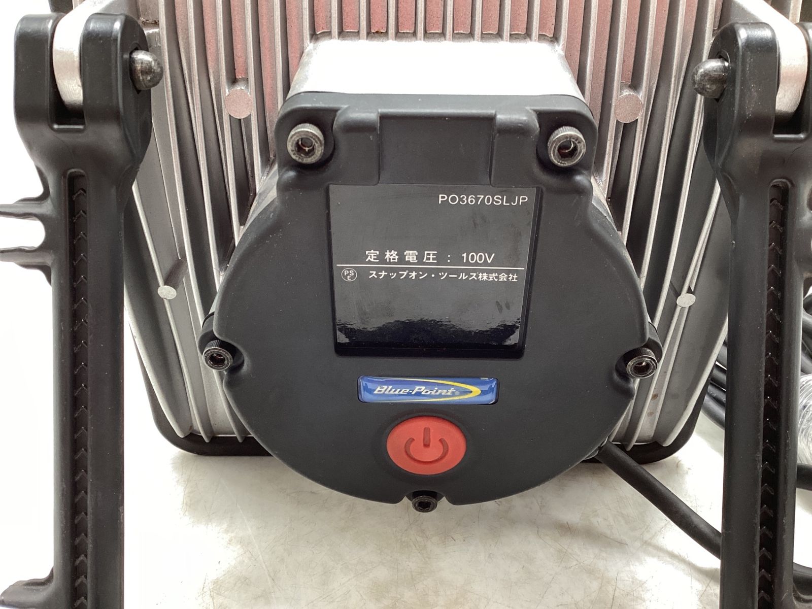 ブルーポイント スリムフラッダーライト