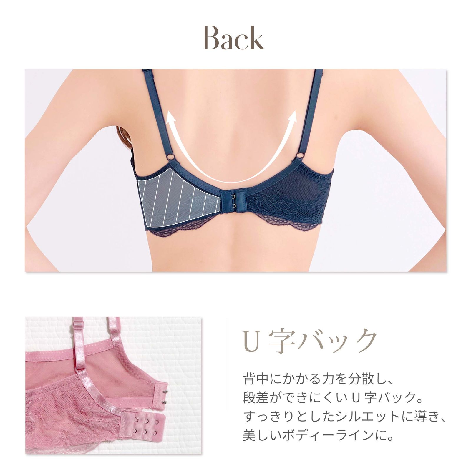 Salute ブラジャーショーツセット 20G F65 パッド付き Salute ブラジャーショーツセット 20G F65 パッド付き