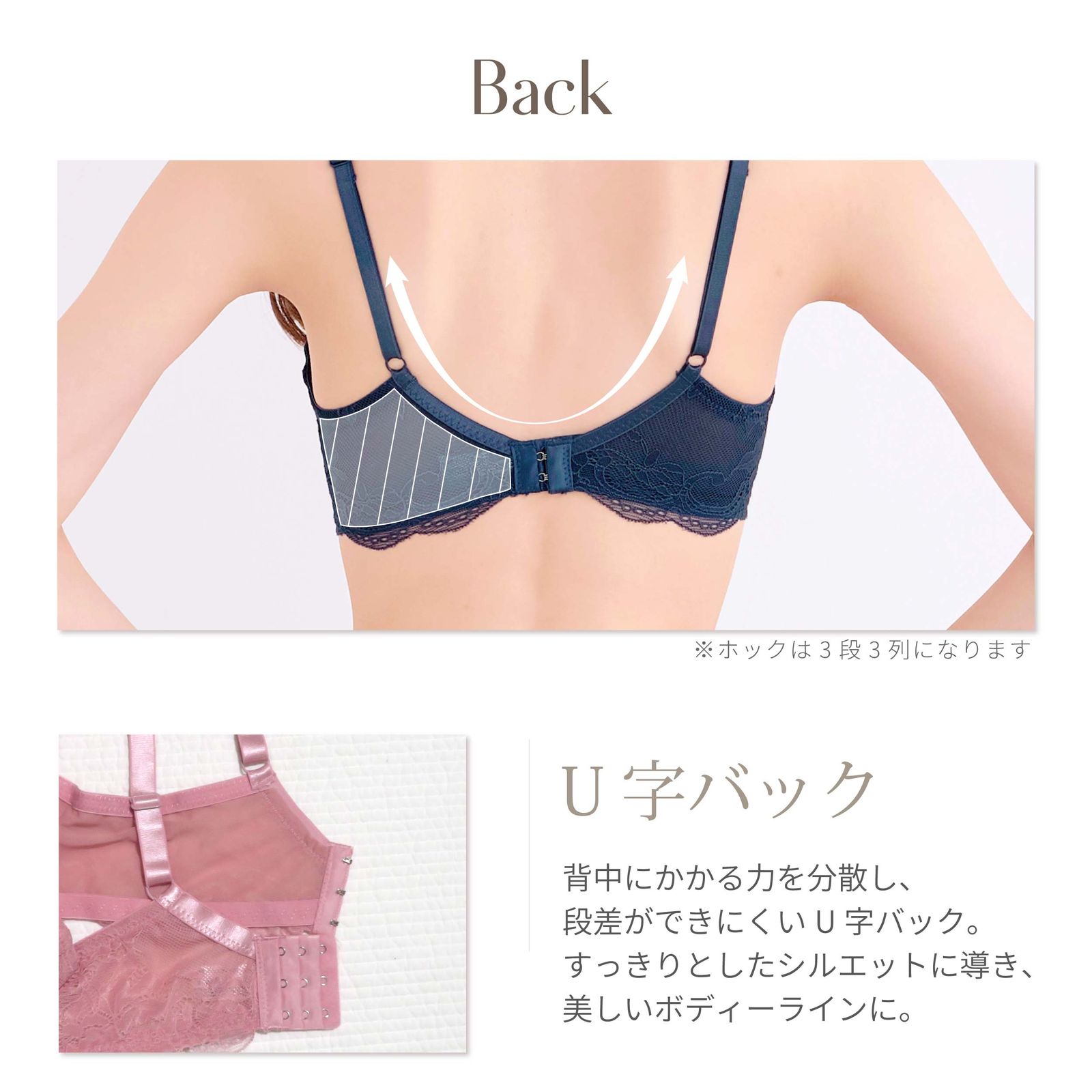 ブラジャー 4点セットF80 ブラジャー 4点セットF80 楽天市場】f80 ブラセットの通販