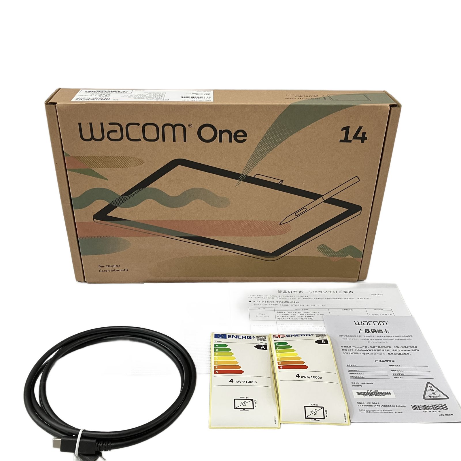 Wacom One 14 DTC 141 ワコム 液晶ペンタブレット 製 PC