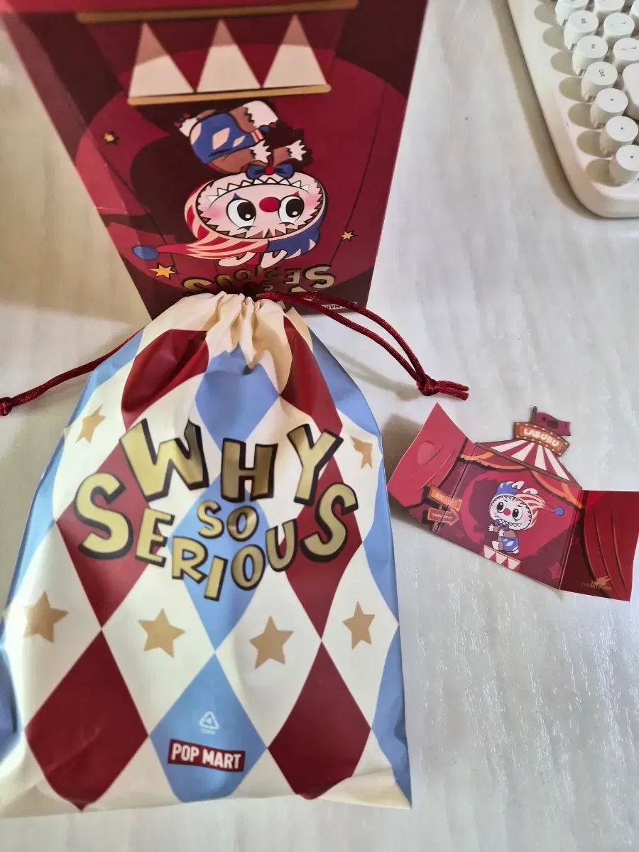 POP MART ポップマート ワイソーシーリアス ラブブ Labubu ジャグリングクラウン