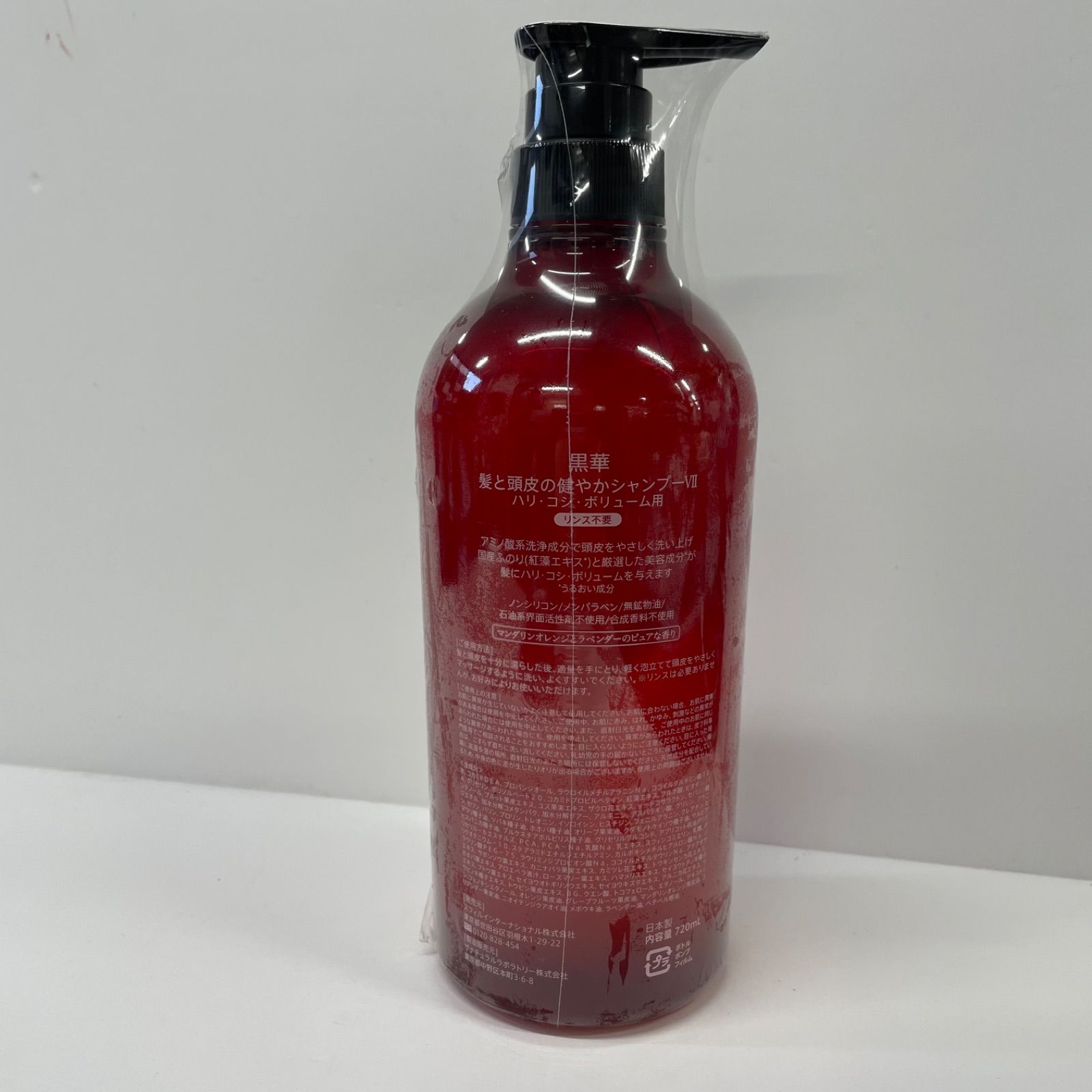 K2209 KOKKA 黒華 7 リンスのいらないシャンプー ノンシリコン 720ml