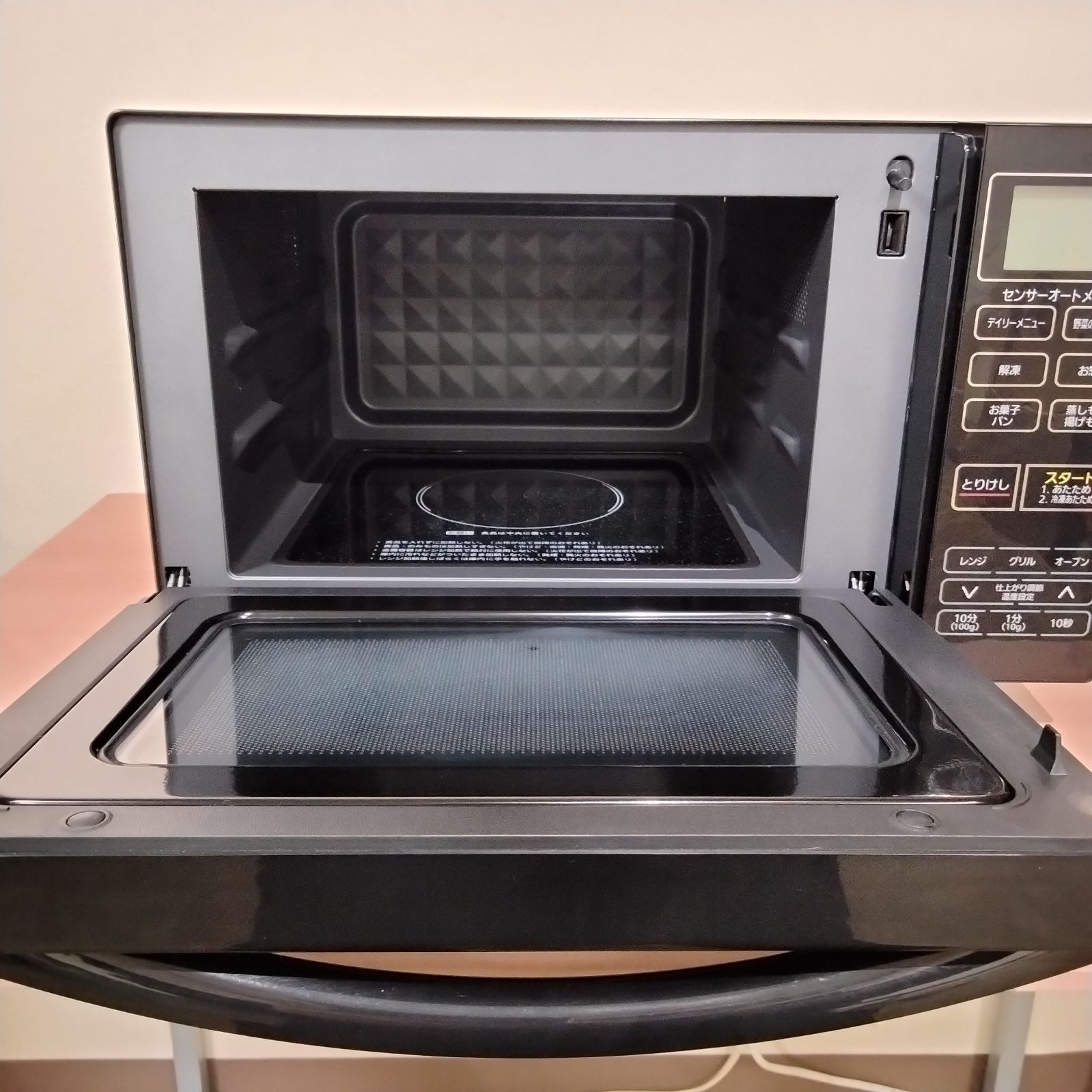 N-6641] アイリスオーヤマ オーブンレンジ 2020年製 MO-FS3-B - メルカリ