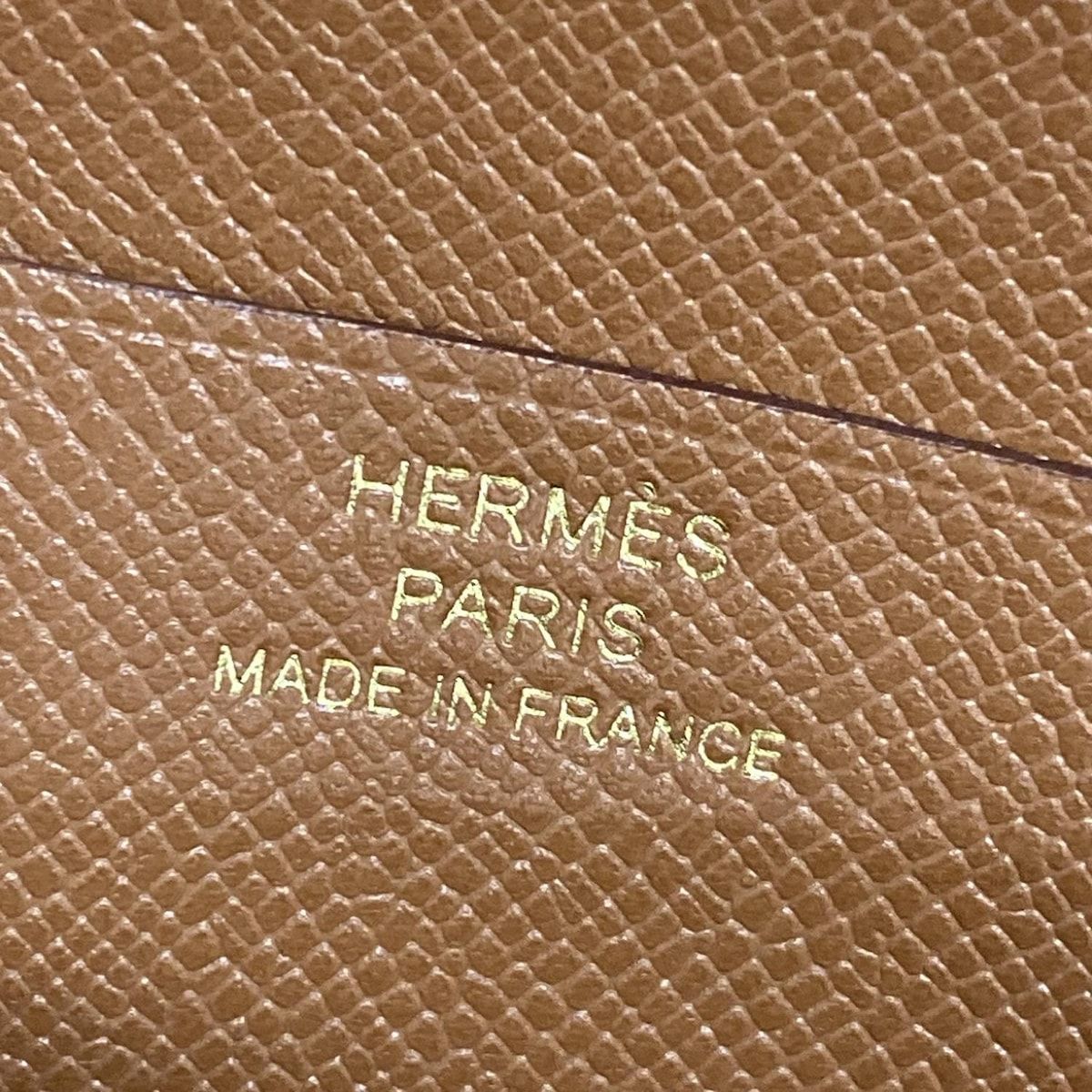 HERMES