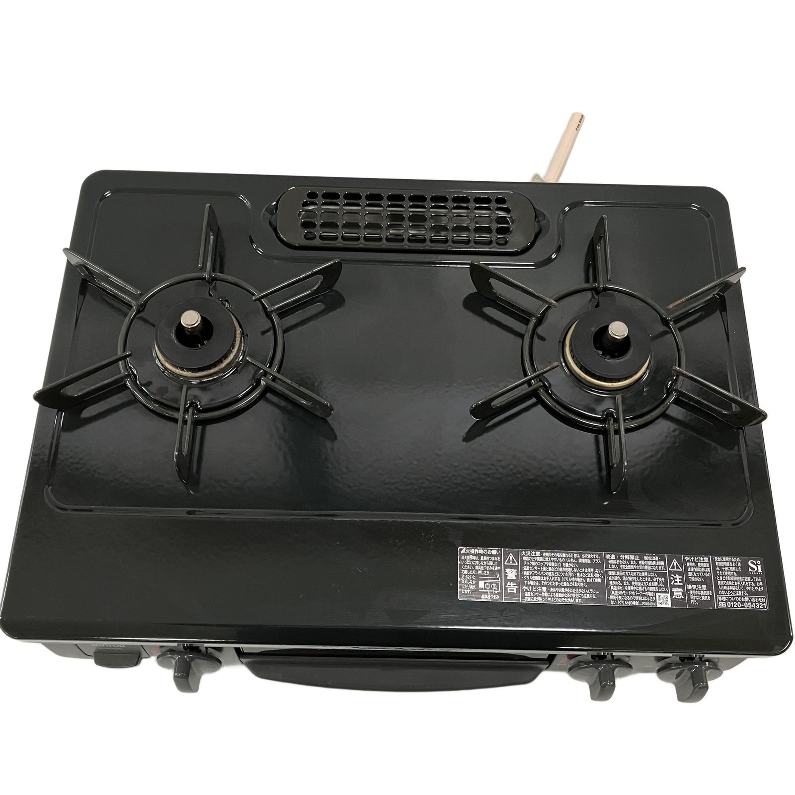 Rinnai KG35NBKL グリル付きガステーブル 都市ガス用 2口 2022年製