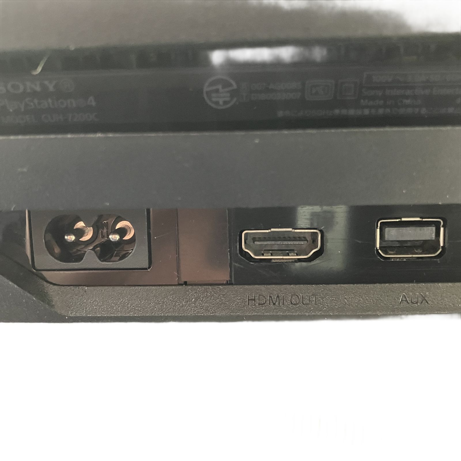 ジェットブラック 家庭用