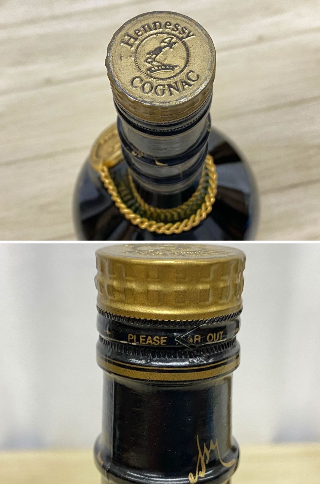 YB084】未開栓 ヘネシー / Hennessy ナポレオン ブラスドール 700ml 40