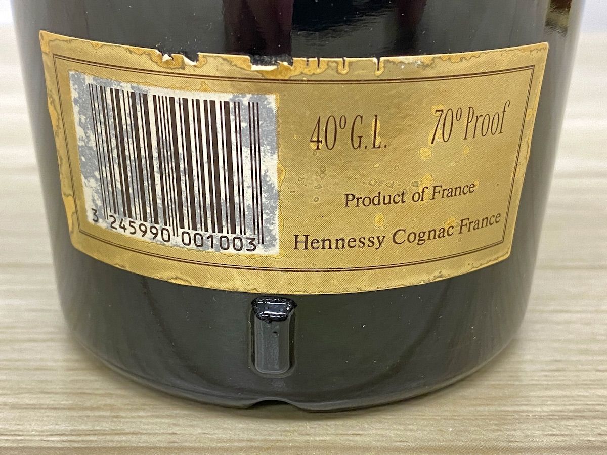 YB084】未開栓 ヘネシー / Hennessy ナポレオン ブラスドール 700ml 40