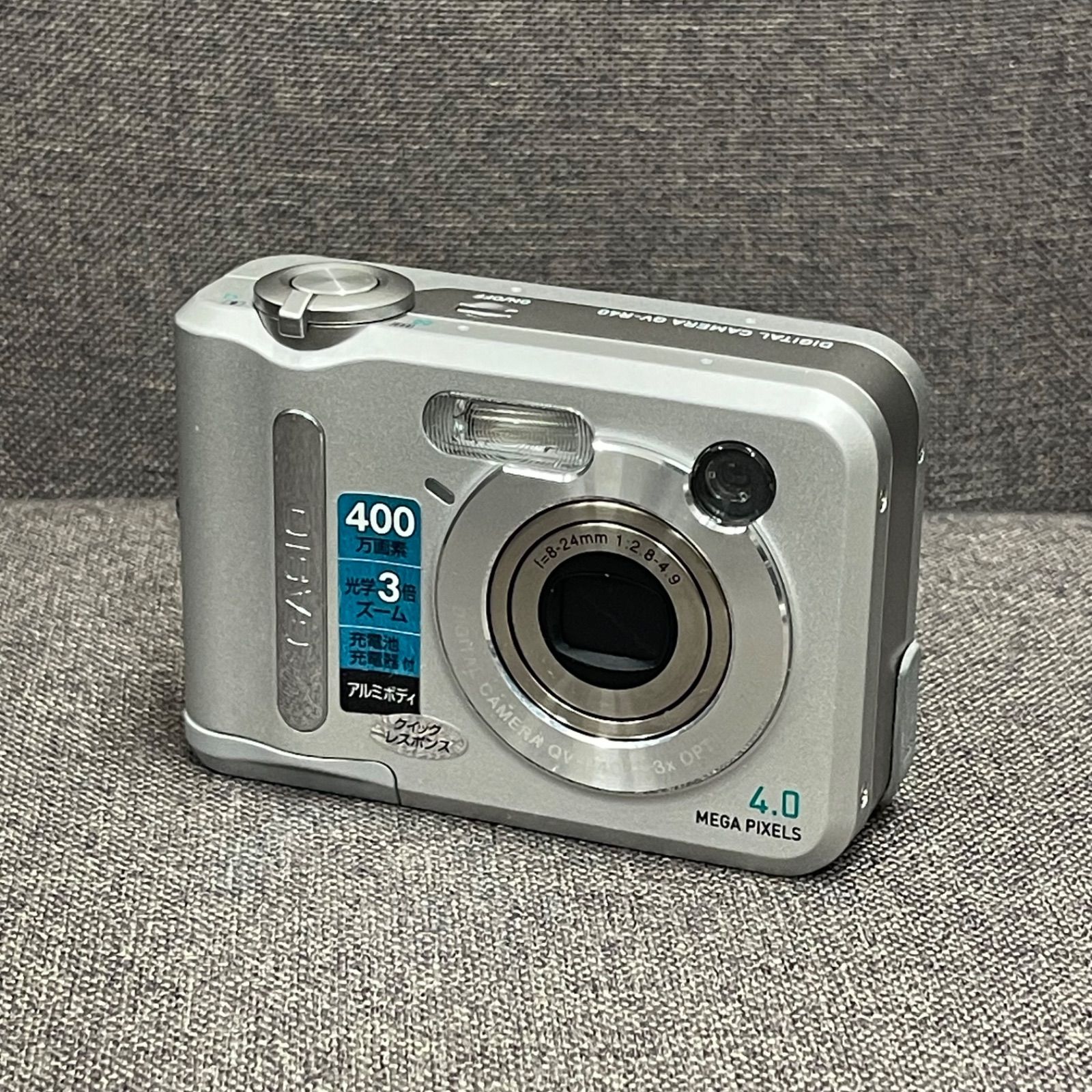 NPA】ジャンク CASIO カシオ QV-R40 コンデジ デジカメ - メルカリ