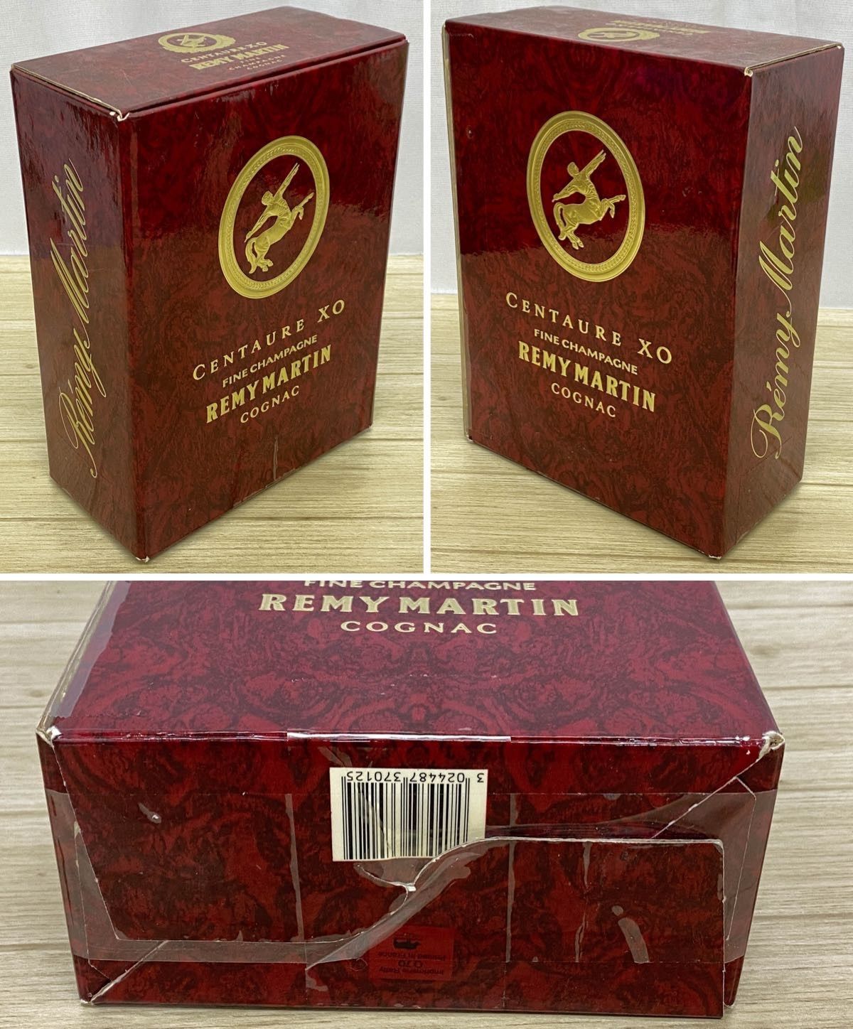 YB087】未開栓 レミーマルタン / Remy Martin XO セントー 箱付